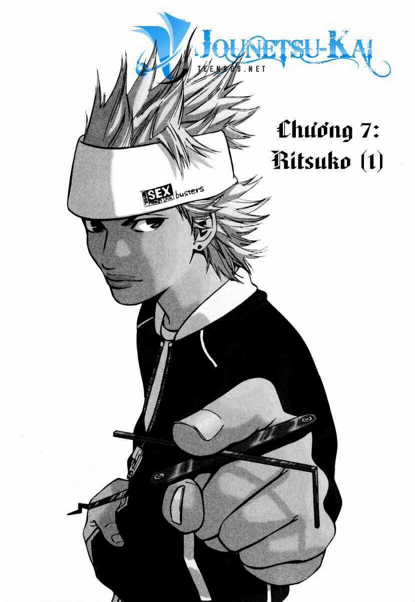 Saru Lock - Chapter 7 - Trang 4