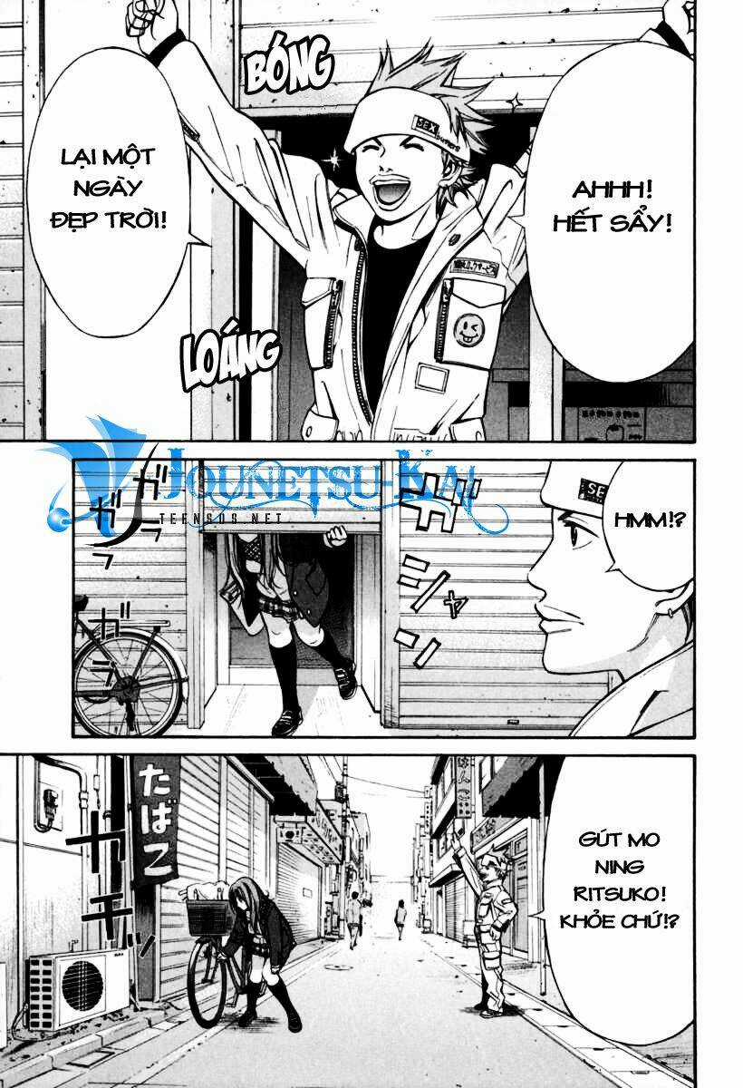 Saru Lock - Chapter 7 - Trang 9