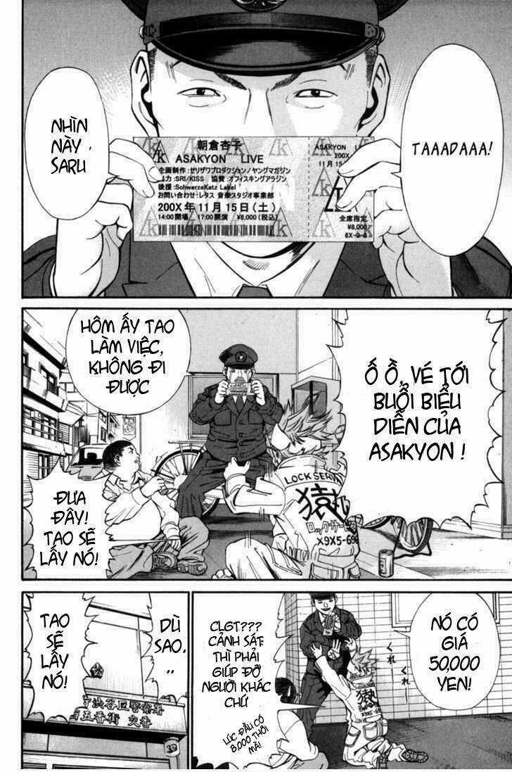 Saru Lock - Chapter 8 - Trang 2