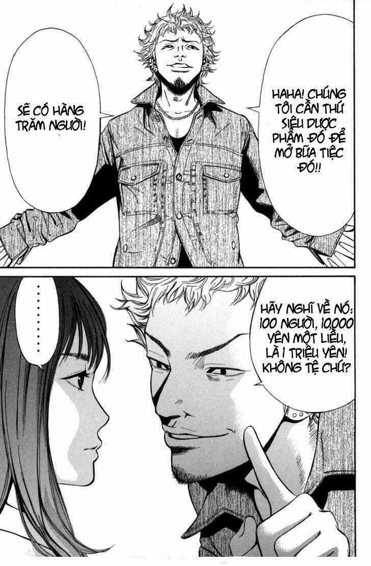 Saru Lock - Chapter 8 - Trang 11