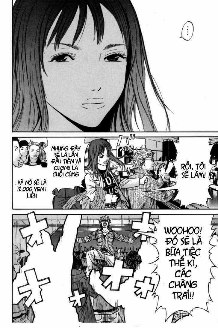 Saru Lock - Chapter 8 - Trang 14