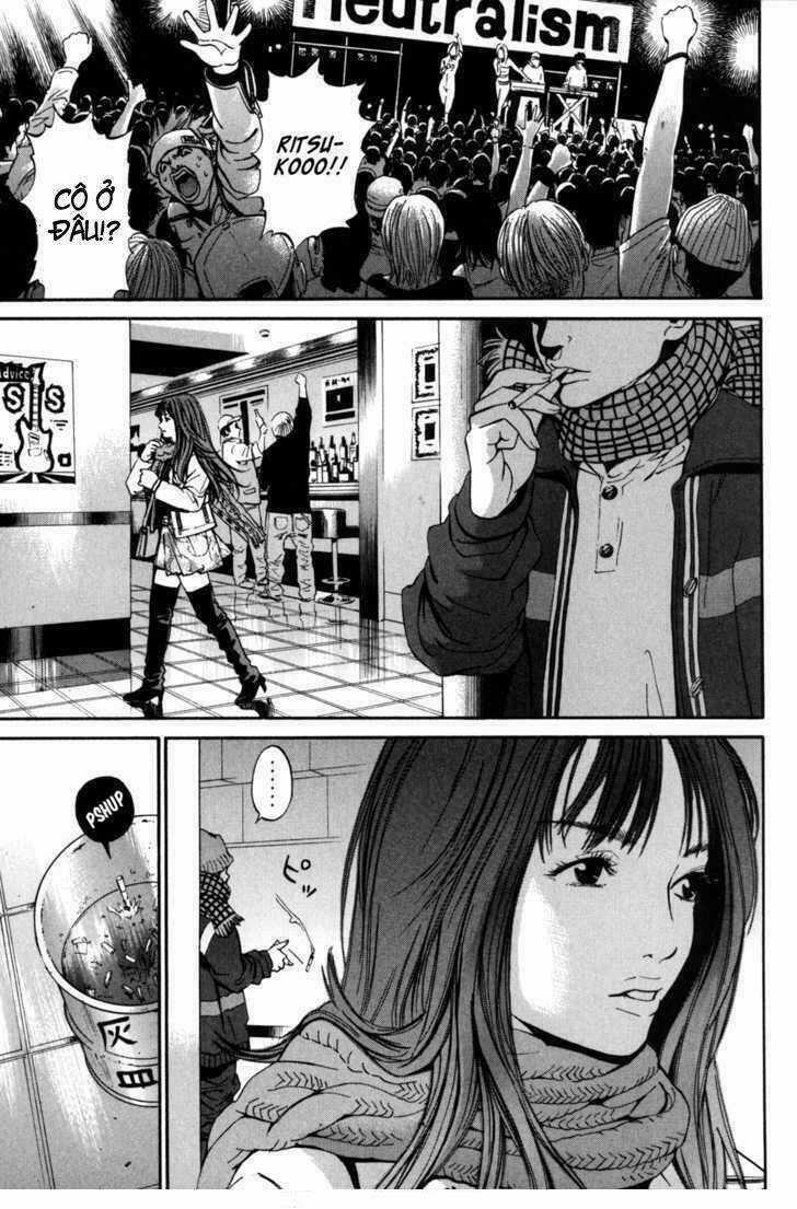 Saru Lock - Chapter 8 - Trang 15