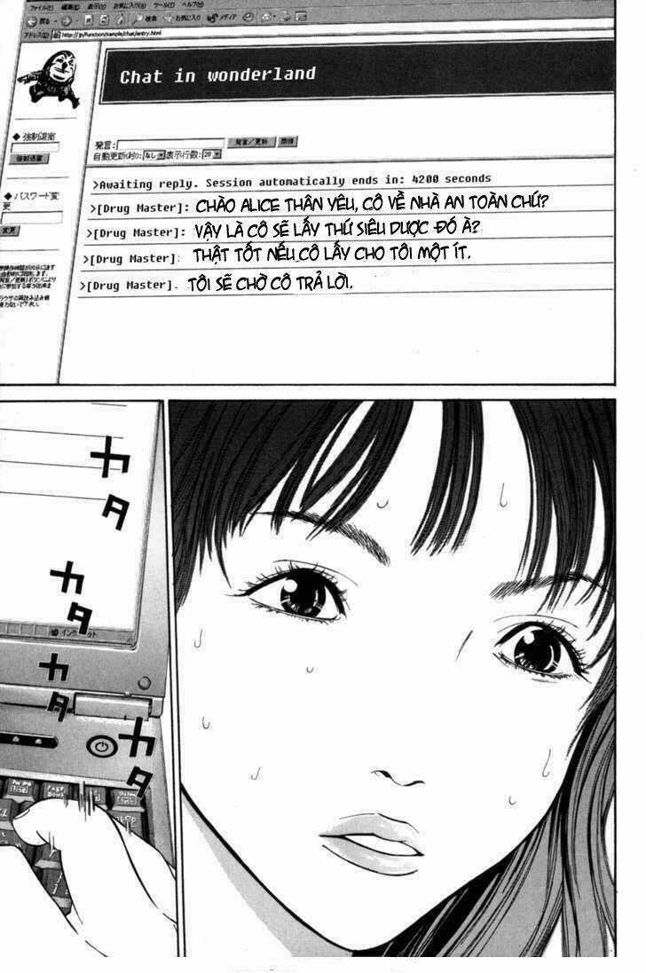 Saru Lock - Chapter 8 - Trang 17