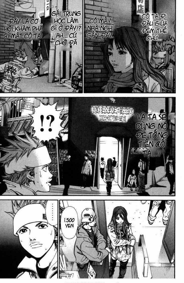 Saru Lock - Chapter 8 - Trang 5