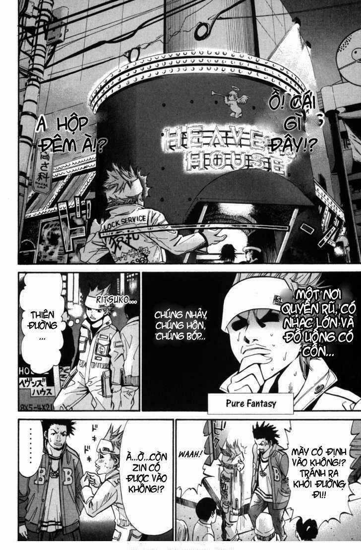 Saru Lock - Chapter 8 - Trang 6