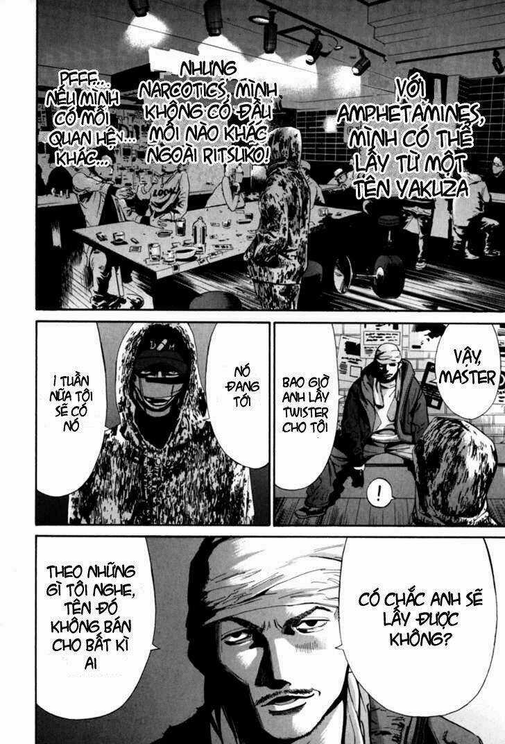 Saru Lock - Chapter 9 - Trang 11