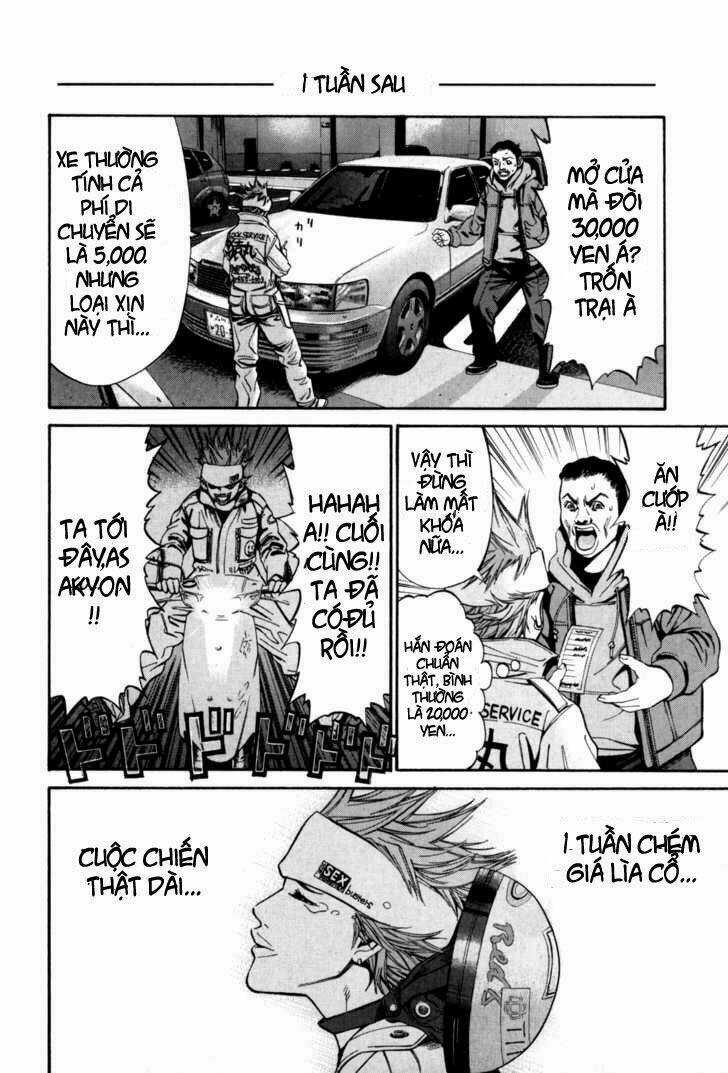 Saru Lock - Chapter 9 - Trang 14