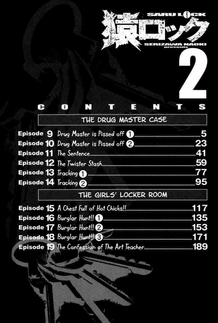 Saru Lock - Chapter 9 - Trang 6