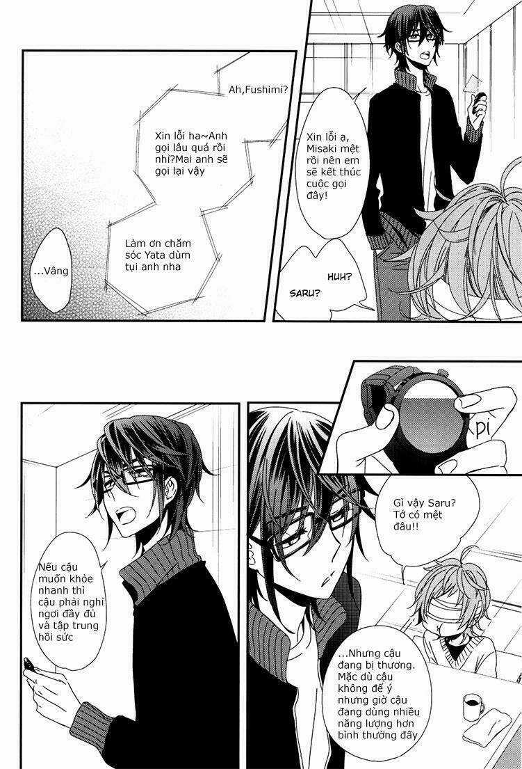 Sarumi Shunkinshou - Chapter 1 - Trang 24