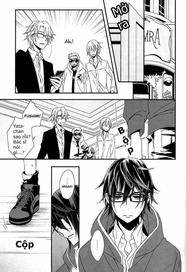 Sarumi Shunkinshou - Chapter 1 - Trang 5