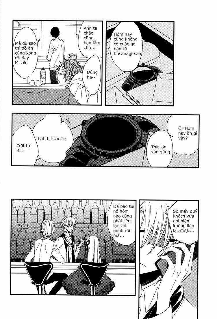 Sarumi Shunkinshou - Chapter 1 - Trang 42