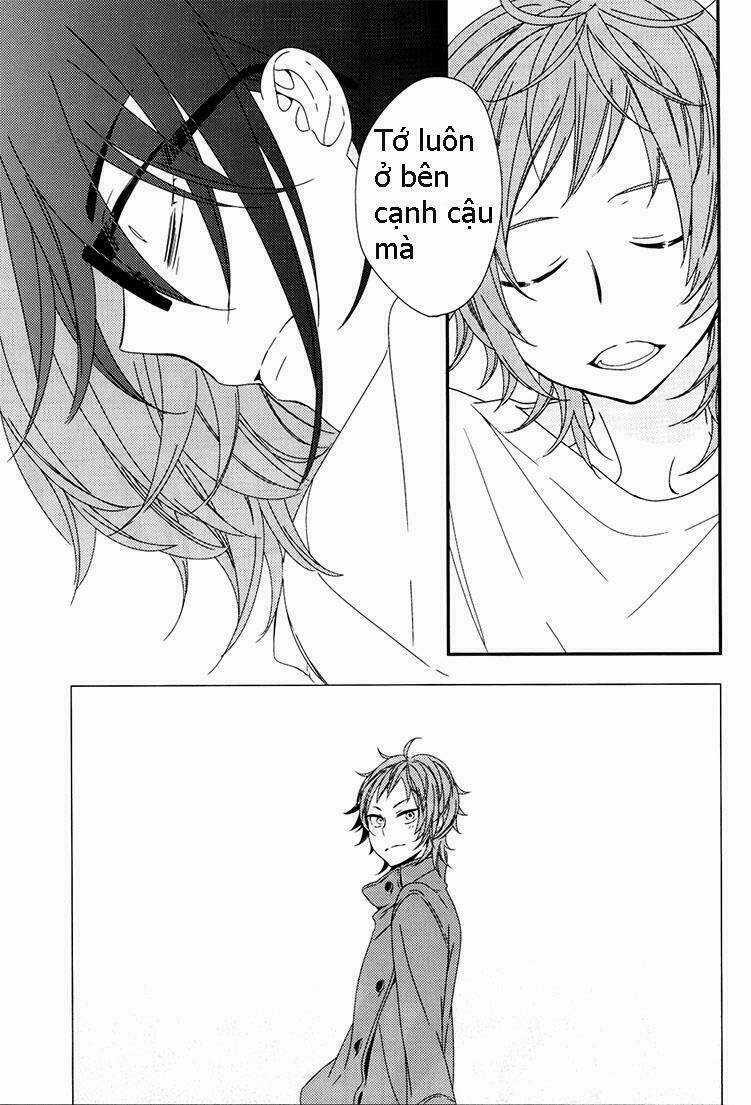 Sarumi Shunkinshou - Chapter 1 - Trang 53