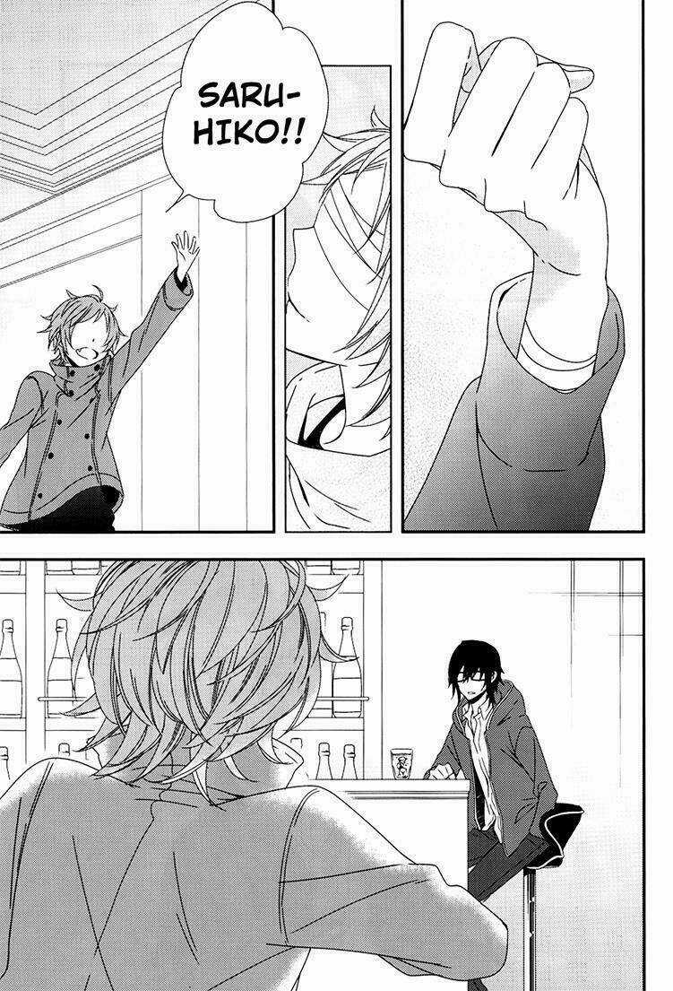 Sarumi Shunkinshou - Chapter 1 - Trang 66