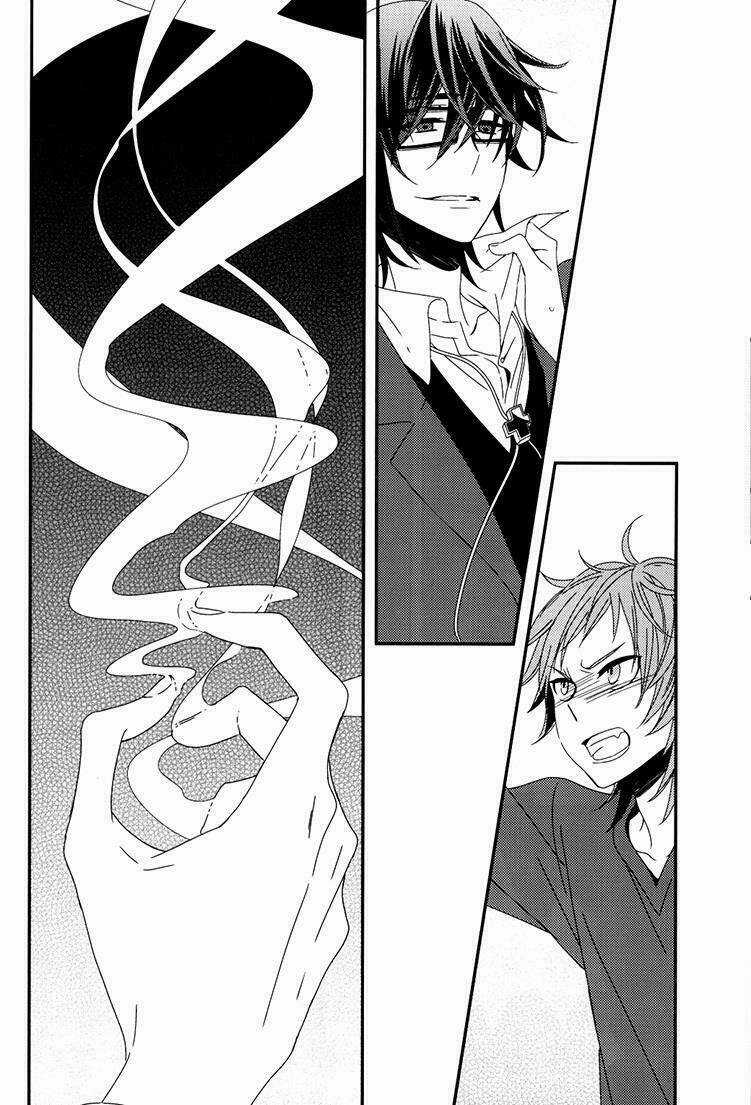 Sarumi Shunkinshou - Chapter 1 - Trang 70