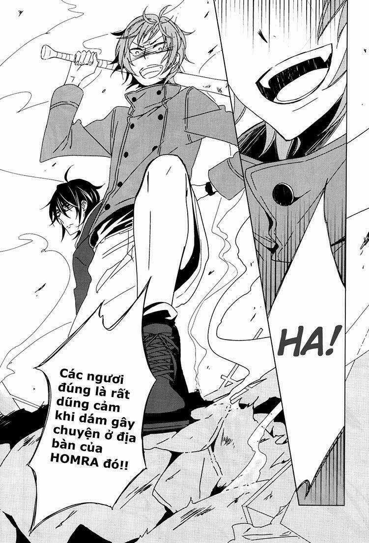 Sarumi Shunkinshou - Chapter 1 - Trang 8