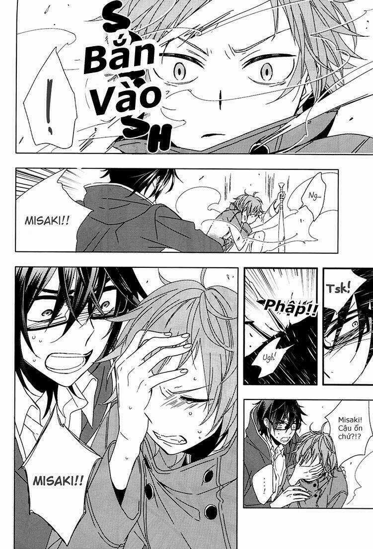 Sarumi Shunkinshou - Chapter 1 - Trang 10