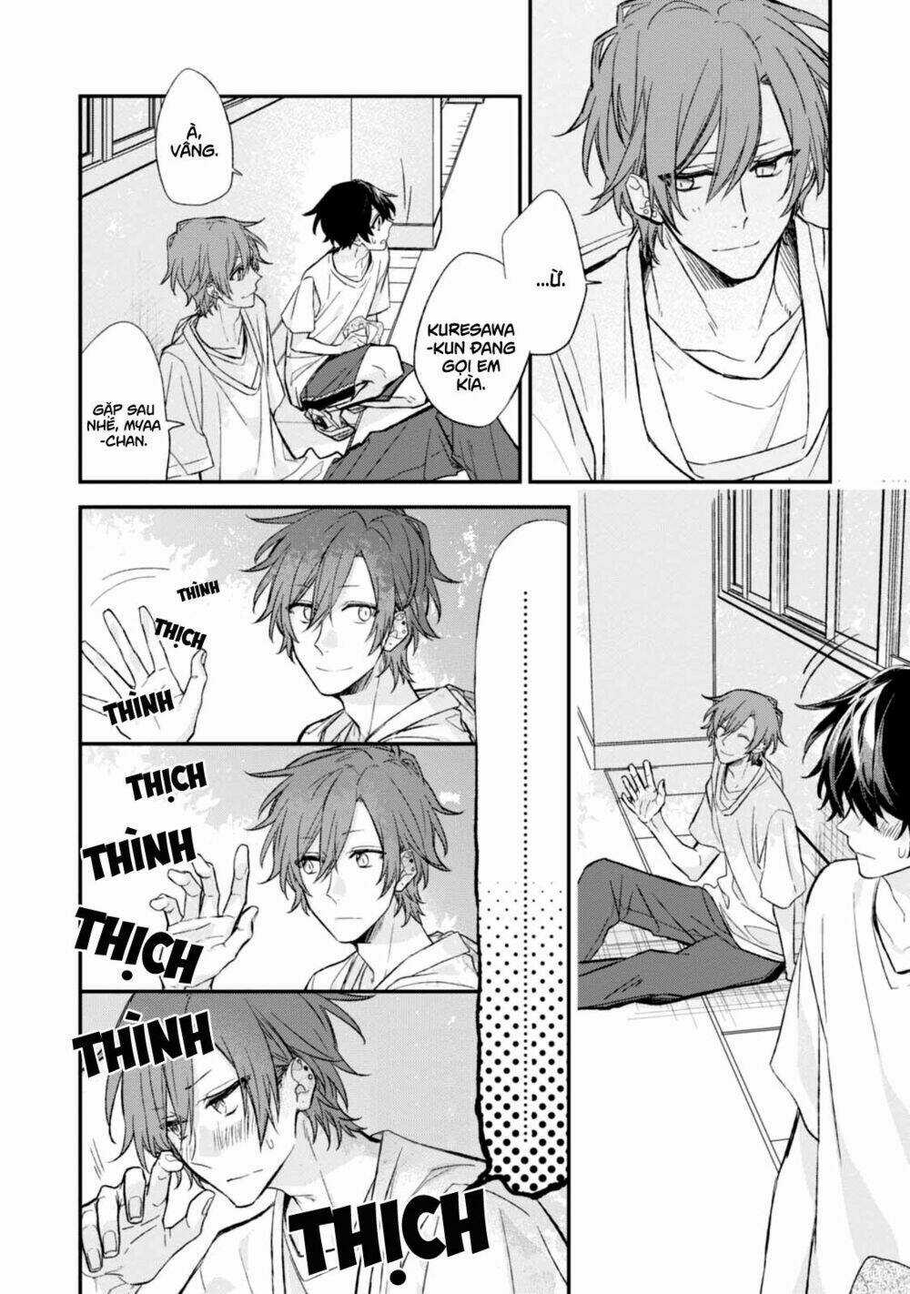 Sasaki To Miyano - Chapter 14 - Trang 7