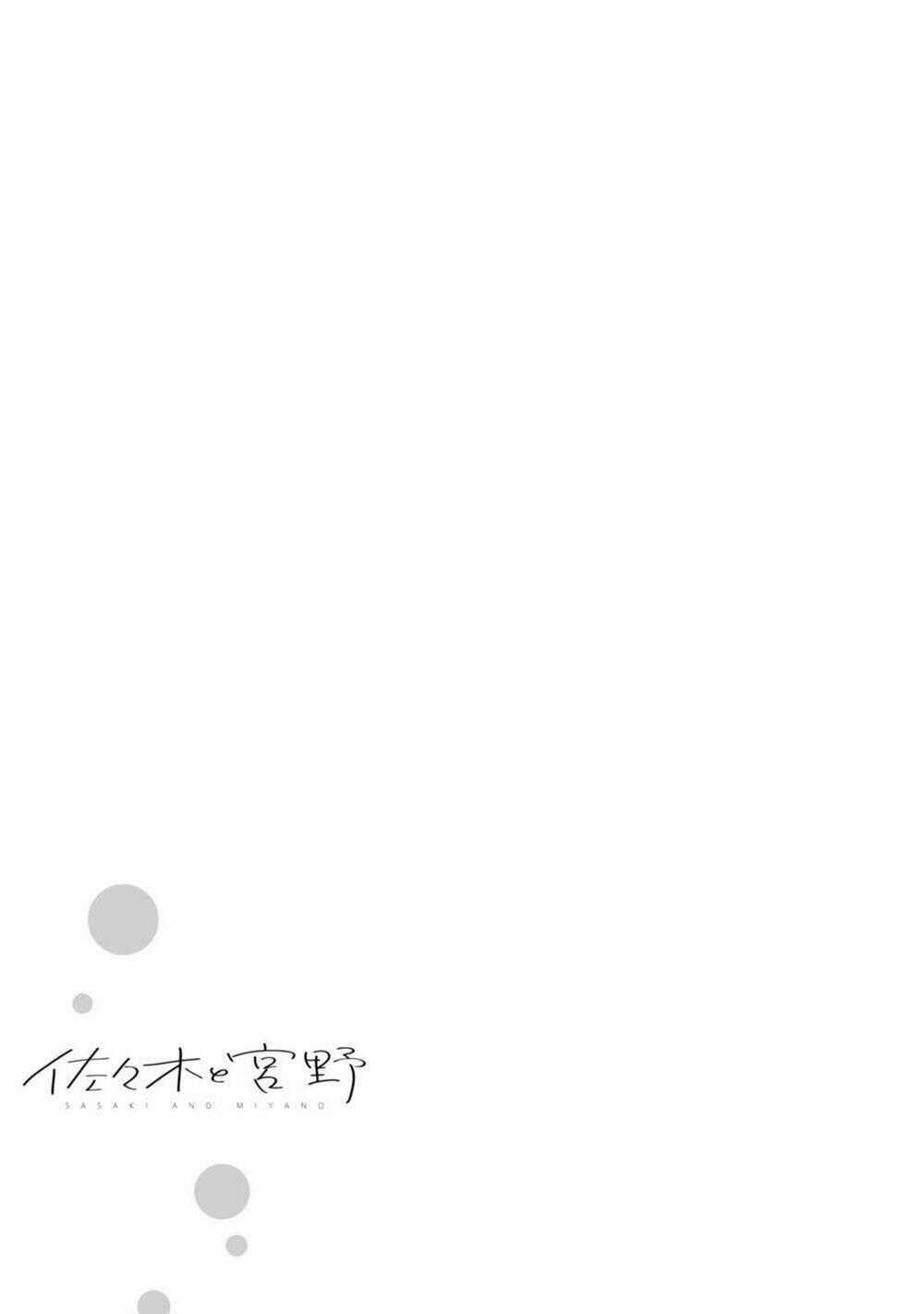 Sasaki To Miyano - Chapter 16 - Trang 17