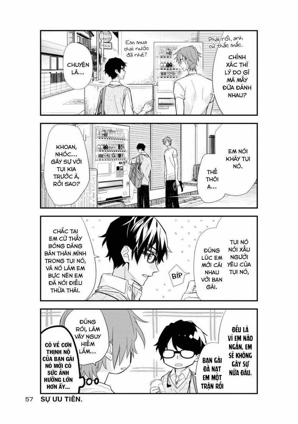 Sasaki To Miyano - Chapter 21 - Trang 11