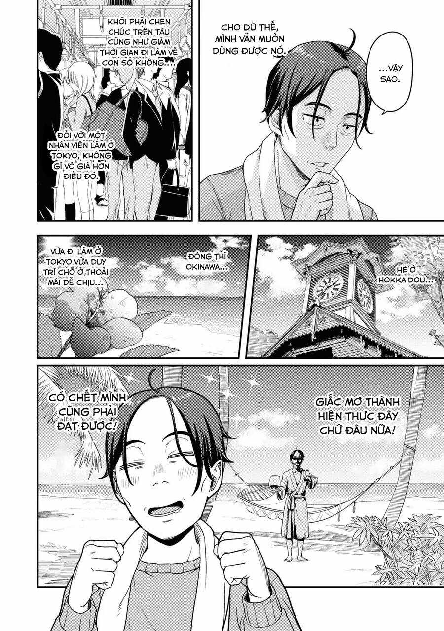 Sasaki To Pii-Chan - Chapter 2 - Trang 6