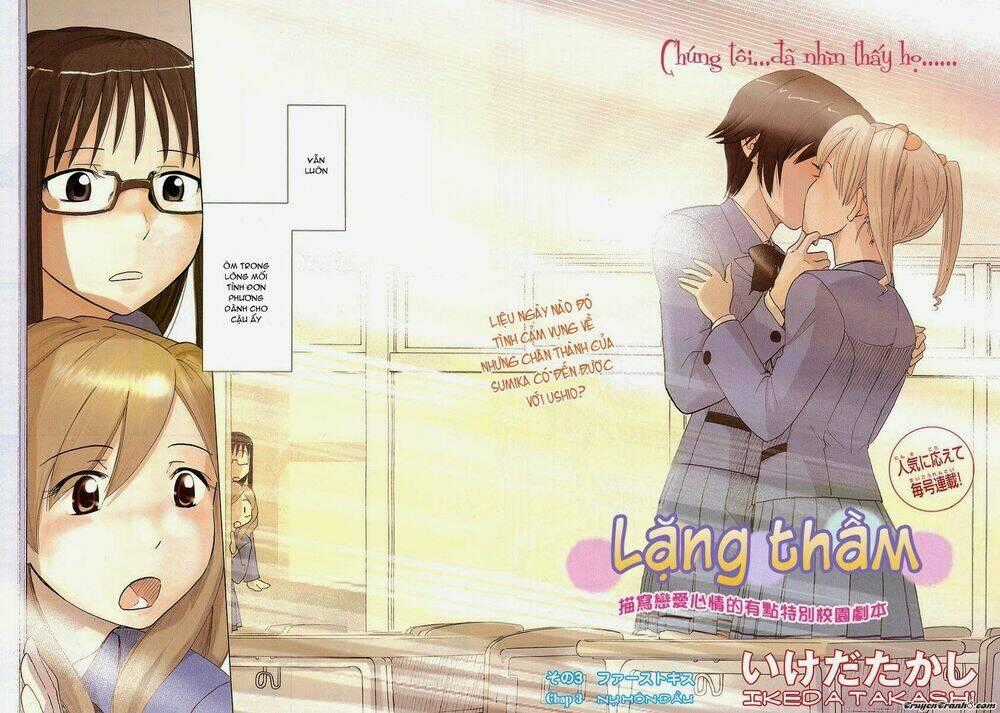 Sasameki Koto - Chapter 3 - Trang 2