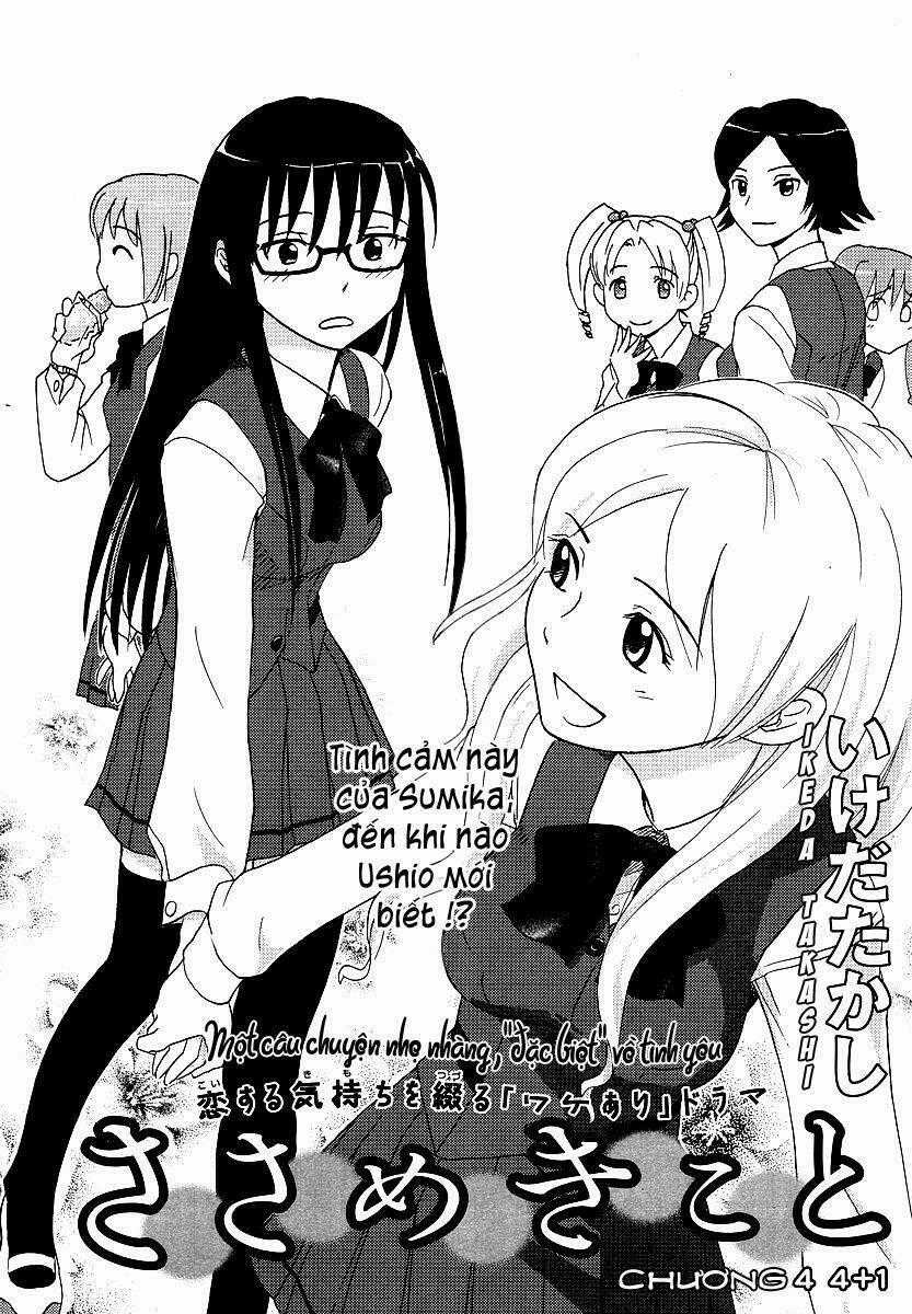 Sasameki Koto - Chapter 4 - Trang 2