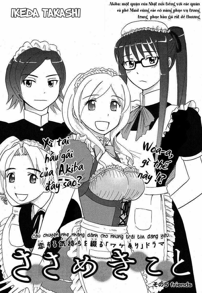 Sasameki Koto - Chapter 5 - Trang 1