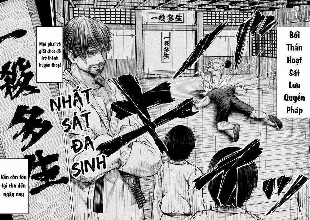 Sát Đạo - Chapter 1 - Trang 13