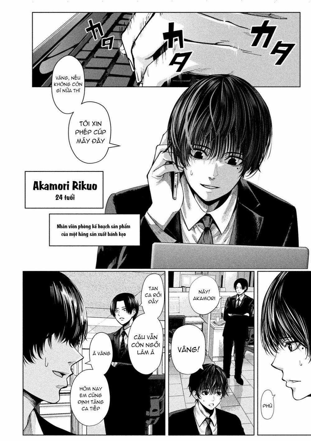 Sát Đạo - Chapter 1 - Trang 16