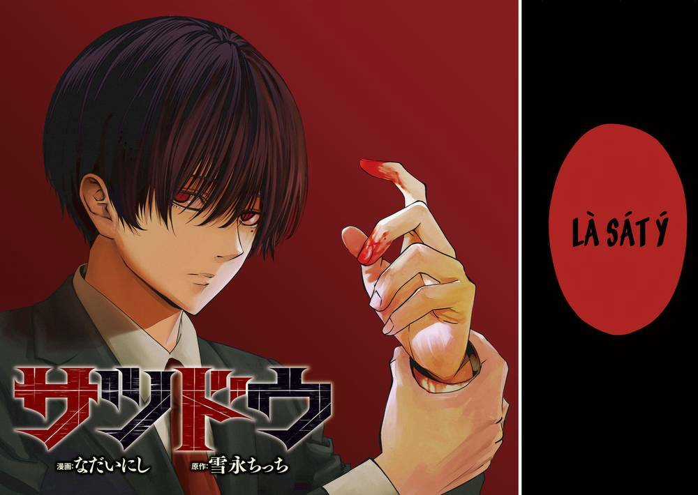 Sát Đạo - Chapter 1 - Trang 4