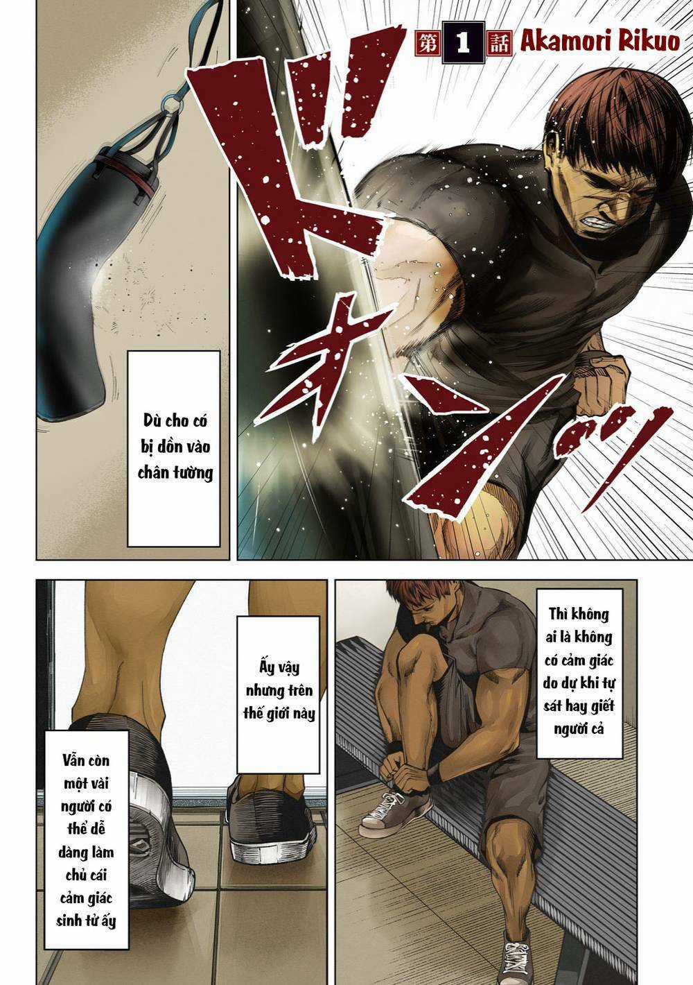 Sát Đạo - Chapter 1 - Trang 5