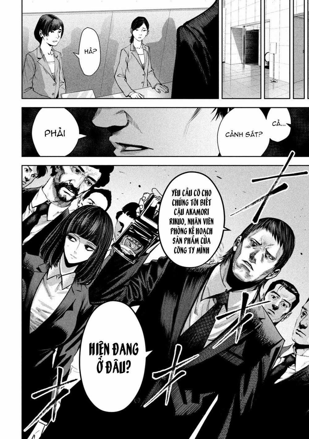 Sát Đạo - Chapter 14 - Trang 21