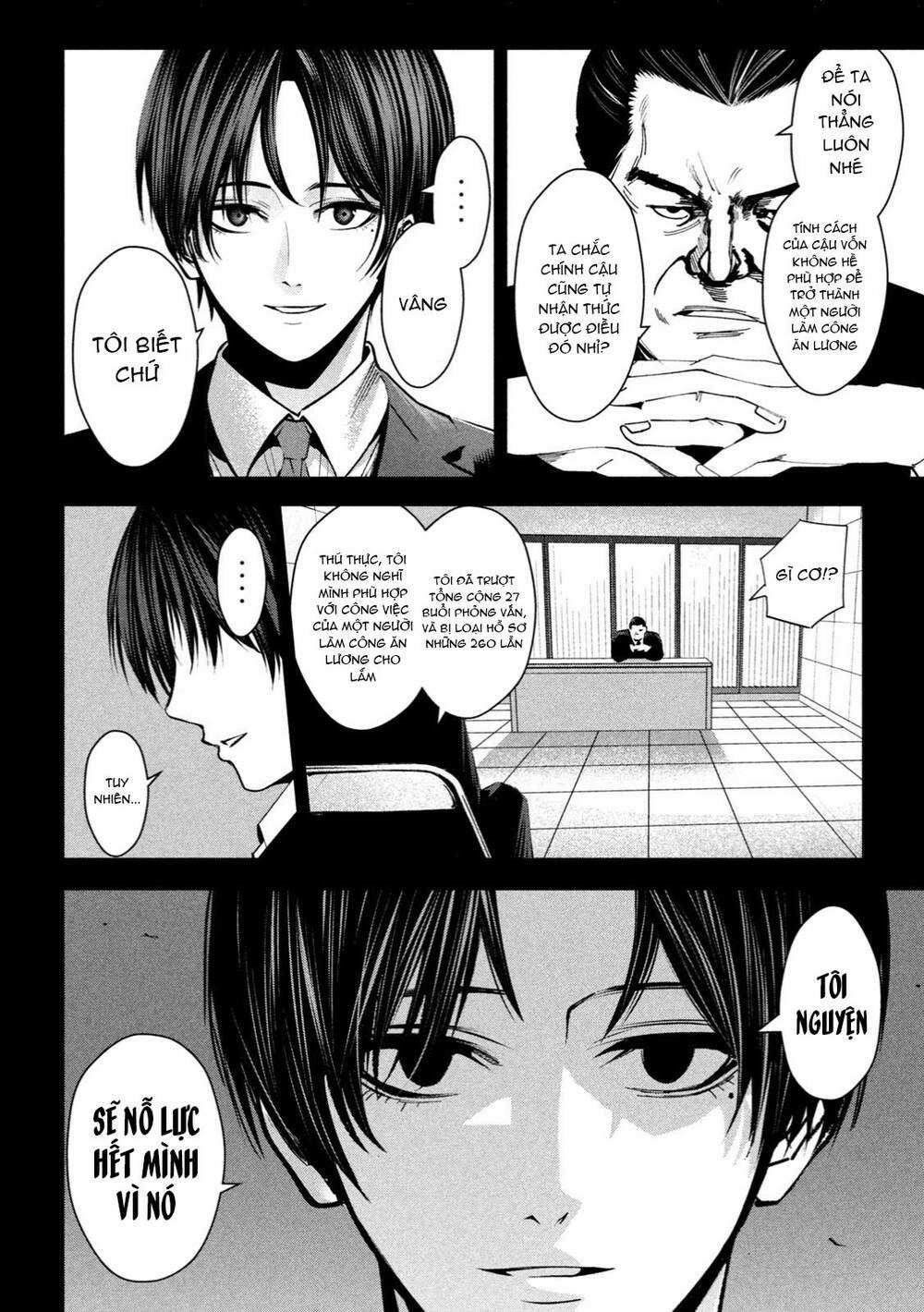 Sát Đạo - Chapter 14 - Trang 7