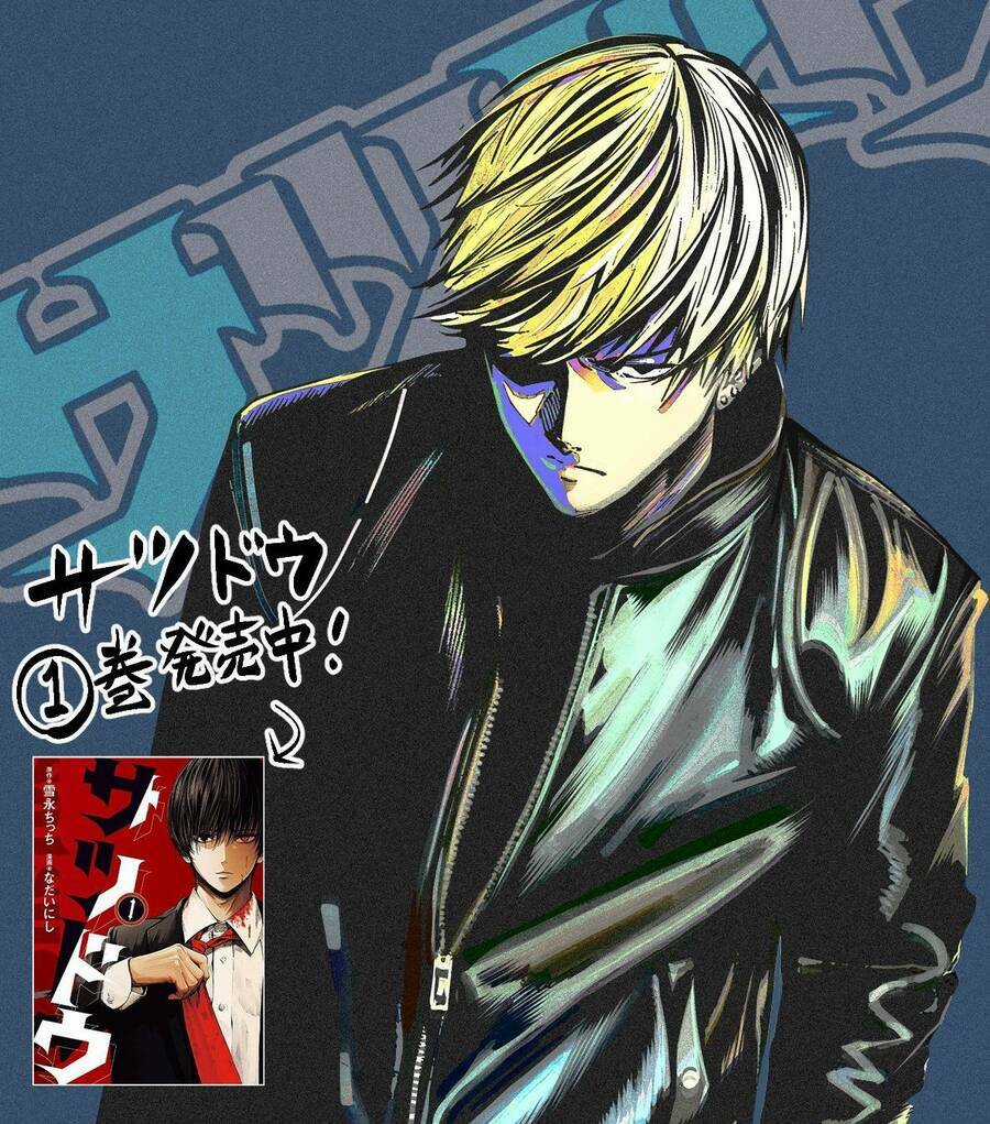 Sát Đạo - Chapter 16 - Trang 2