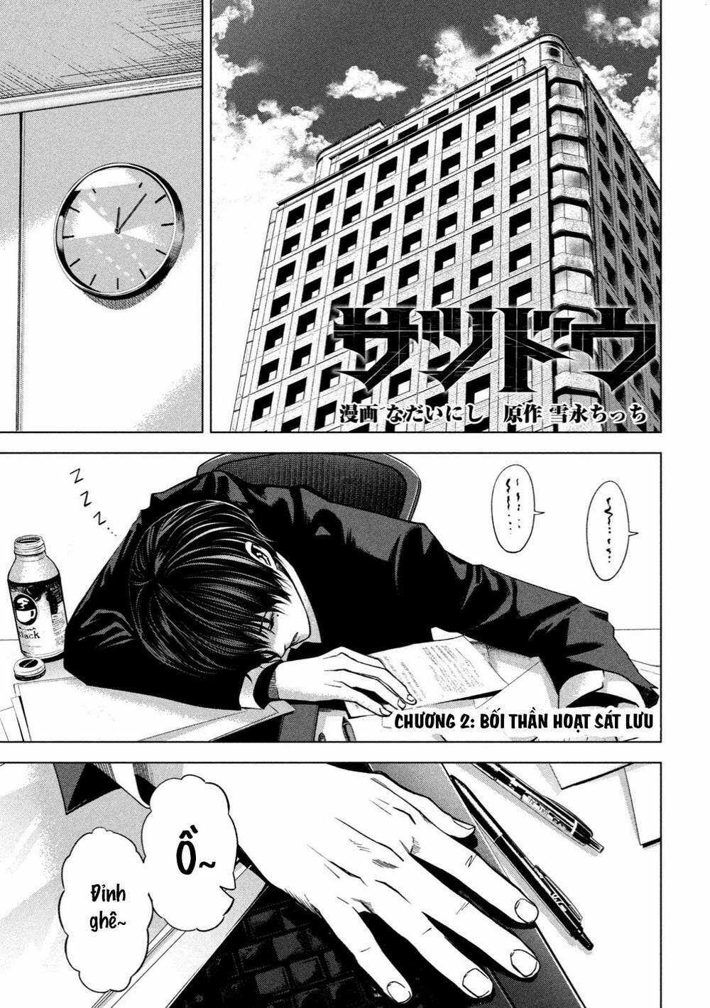 Sát Đạo - Chapter 2 - Trang 3