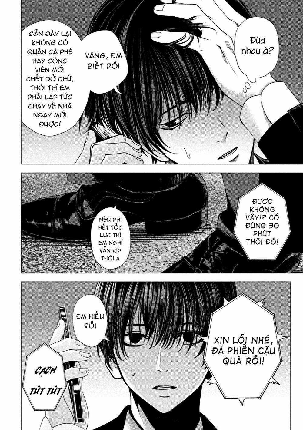 Sát Đạo - Chapter 2 - Trang 26