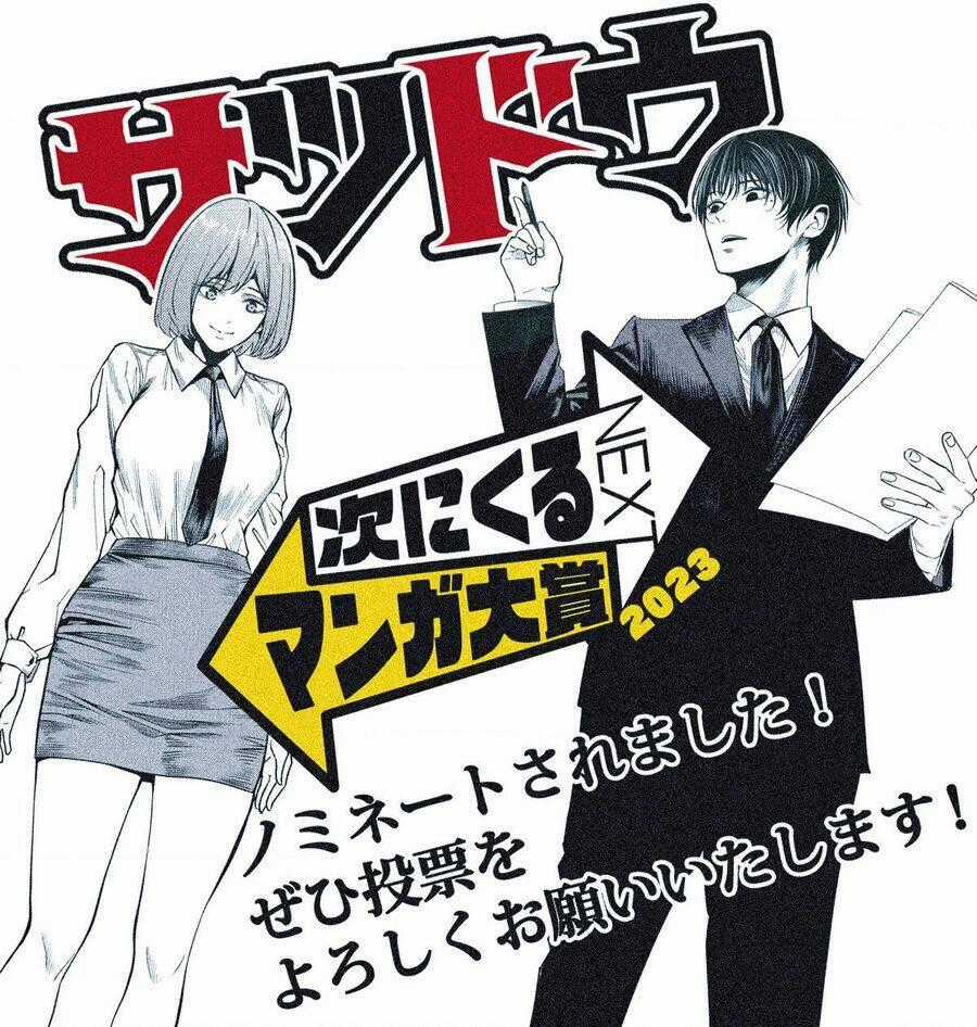 Sát Đạo - Chapter 20 - Trang 2