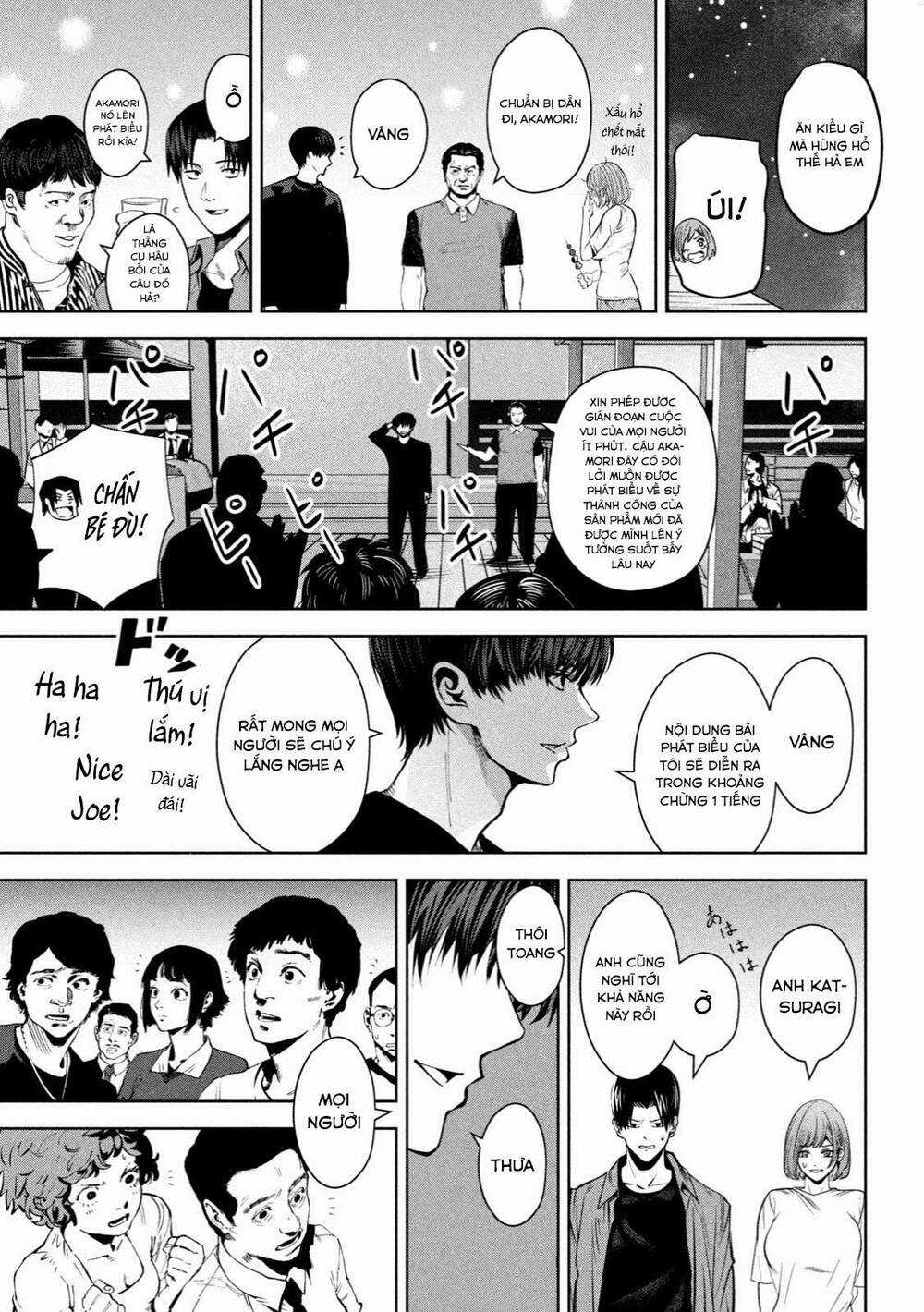 Sát Đạo - Chapter 21 - Trang 12