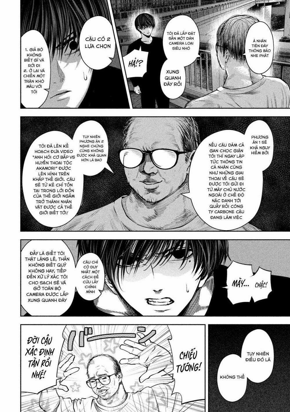 Sát Đạo - Chapter 21 - Trang 17