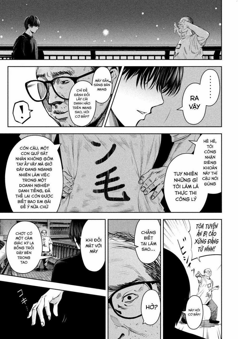 Sát Đạo - Chapter 21 - Trang 18