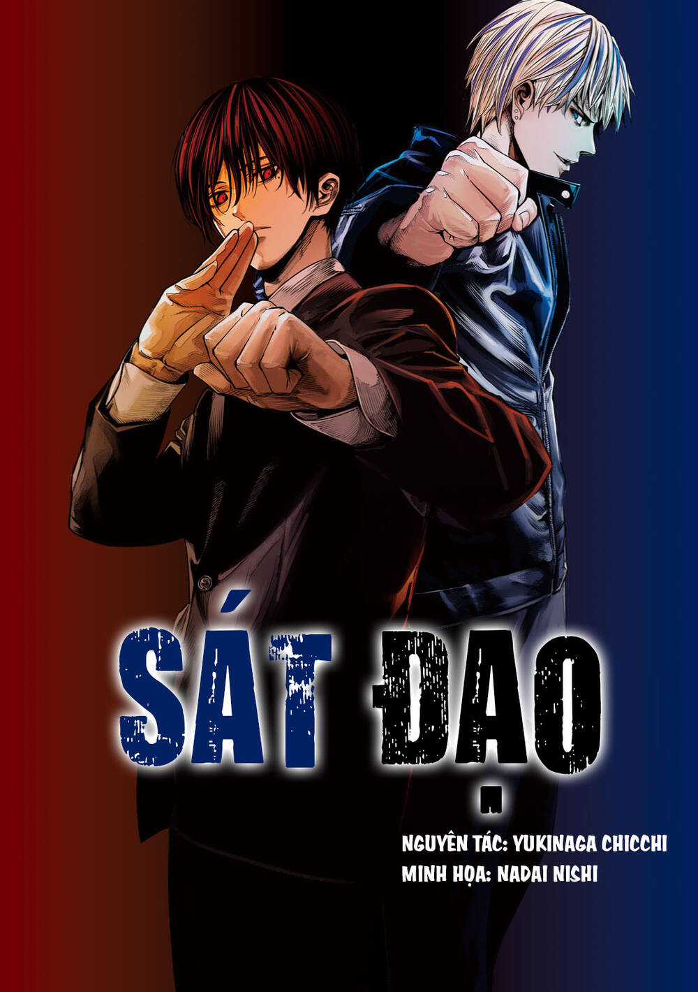 Sát Đạo - Chapter 24 - Trang 2