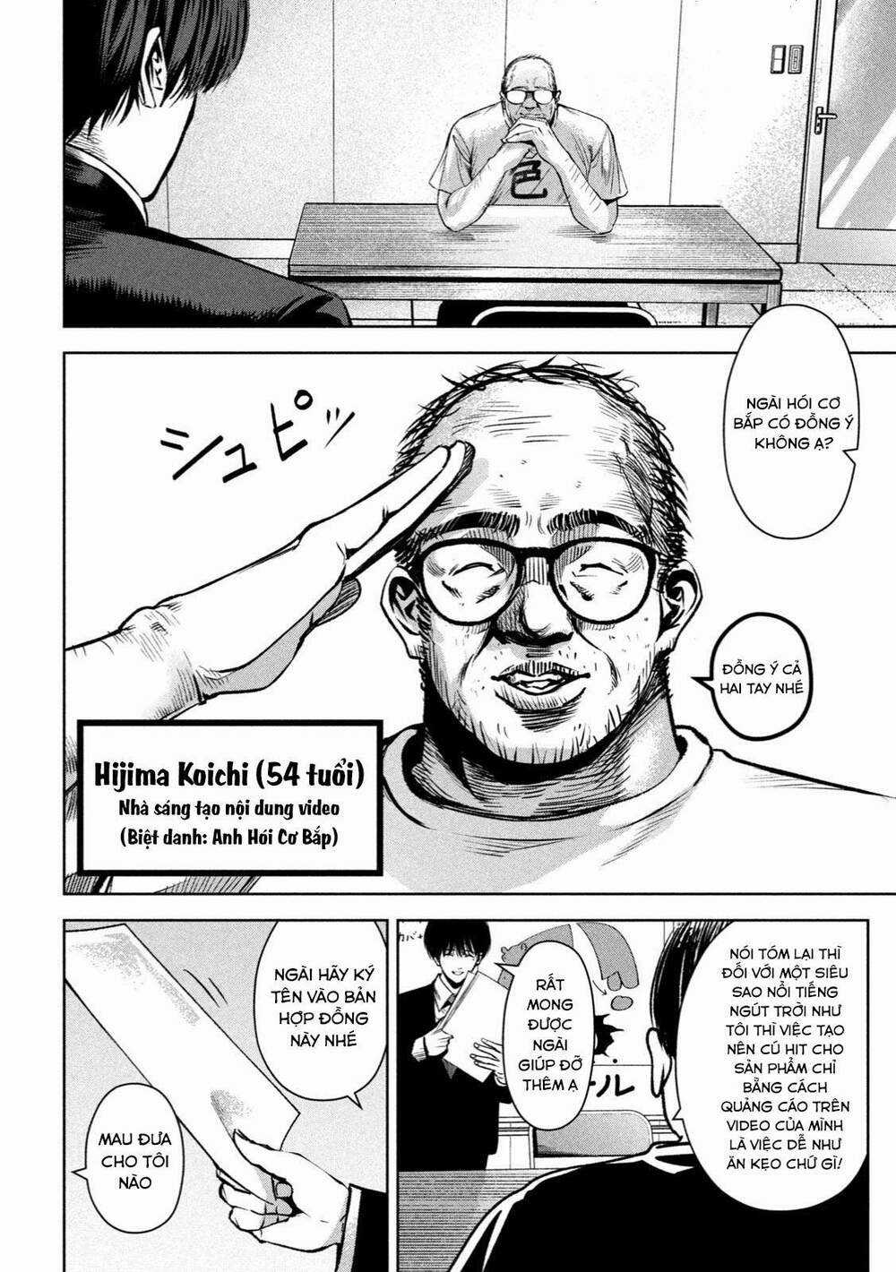 Sát Đạo - Chapter 24 - Trang 4