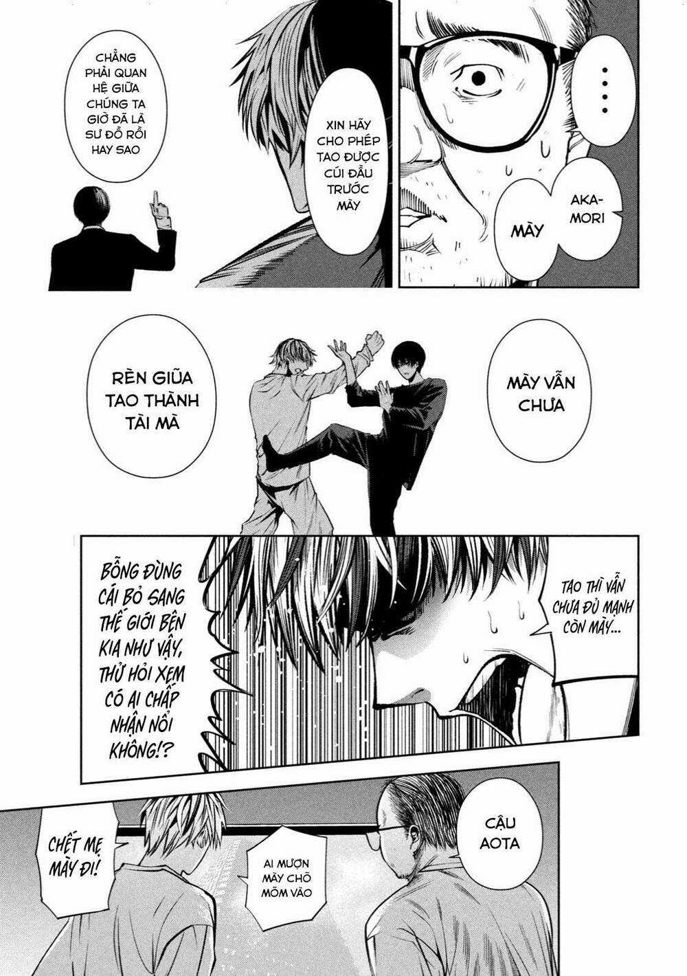 Sát Đạo - Chapter 25 - Trang 5