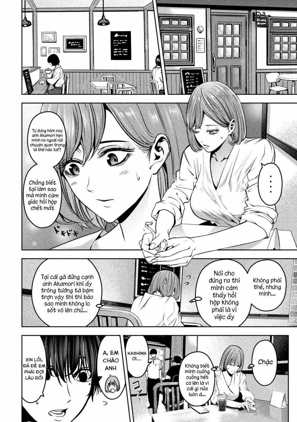 Sát Đạo - Chapter 26 - Trang 8