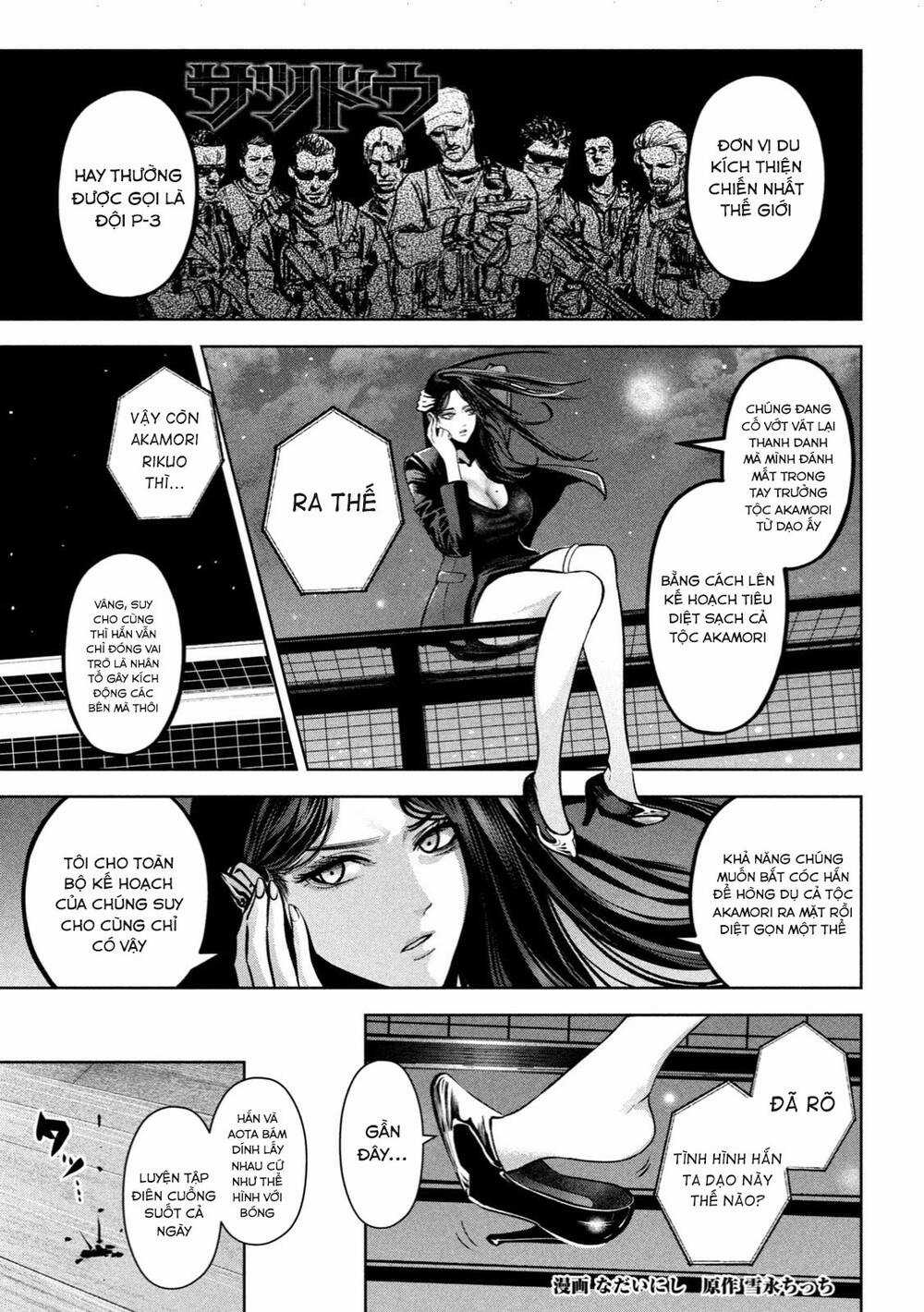 Sát Đạo - Chapter 27 - Trang 2