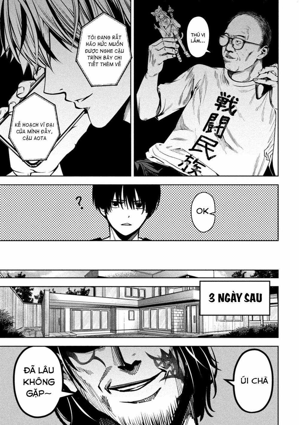 Sát Đạo - Chapter 27 - Trang 16