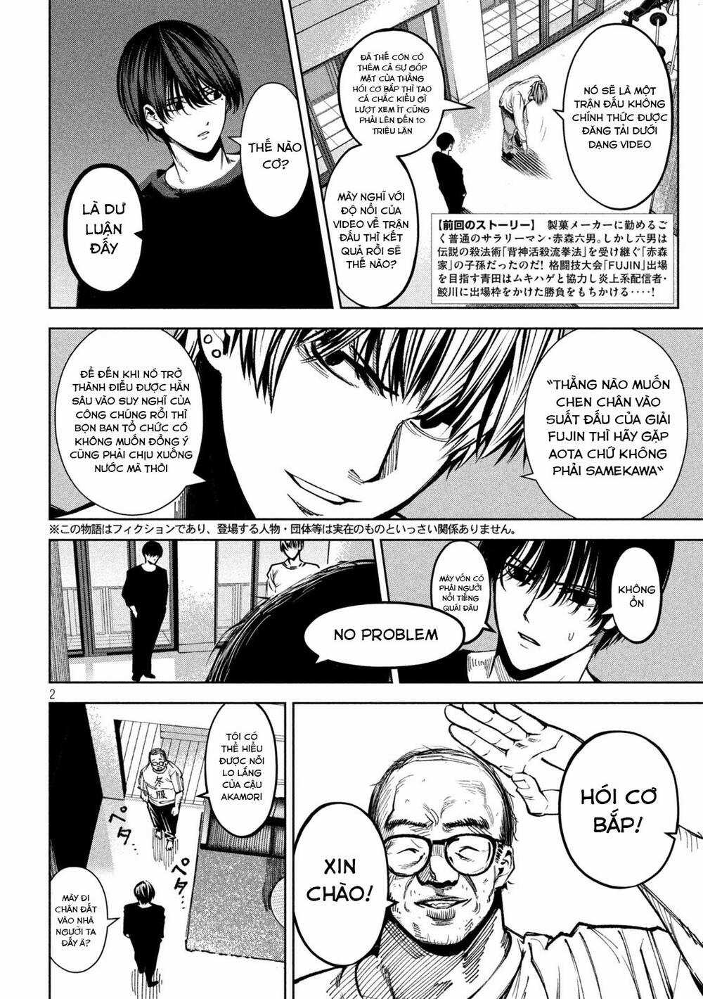 Sát Đạo - Chapter 28 - Trang 4