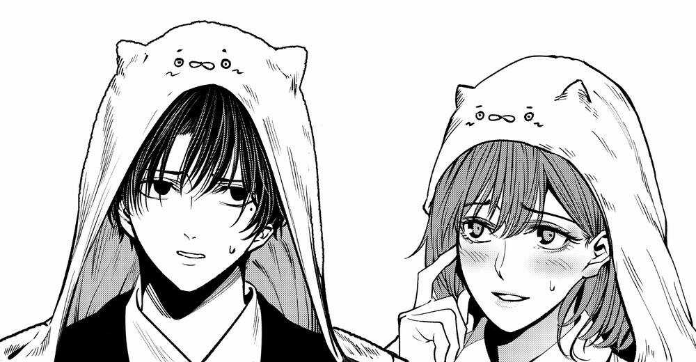 Sát Đạo - Chapter 29 - Trang 2