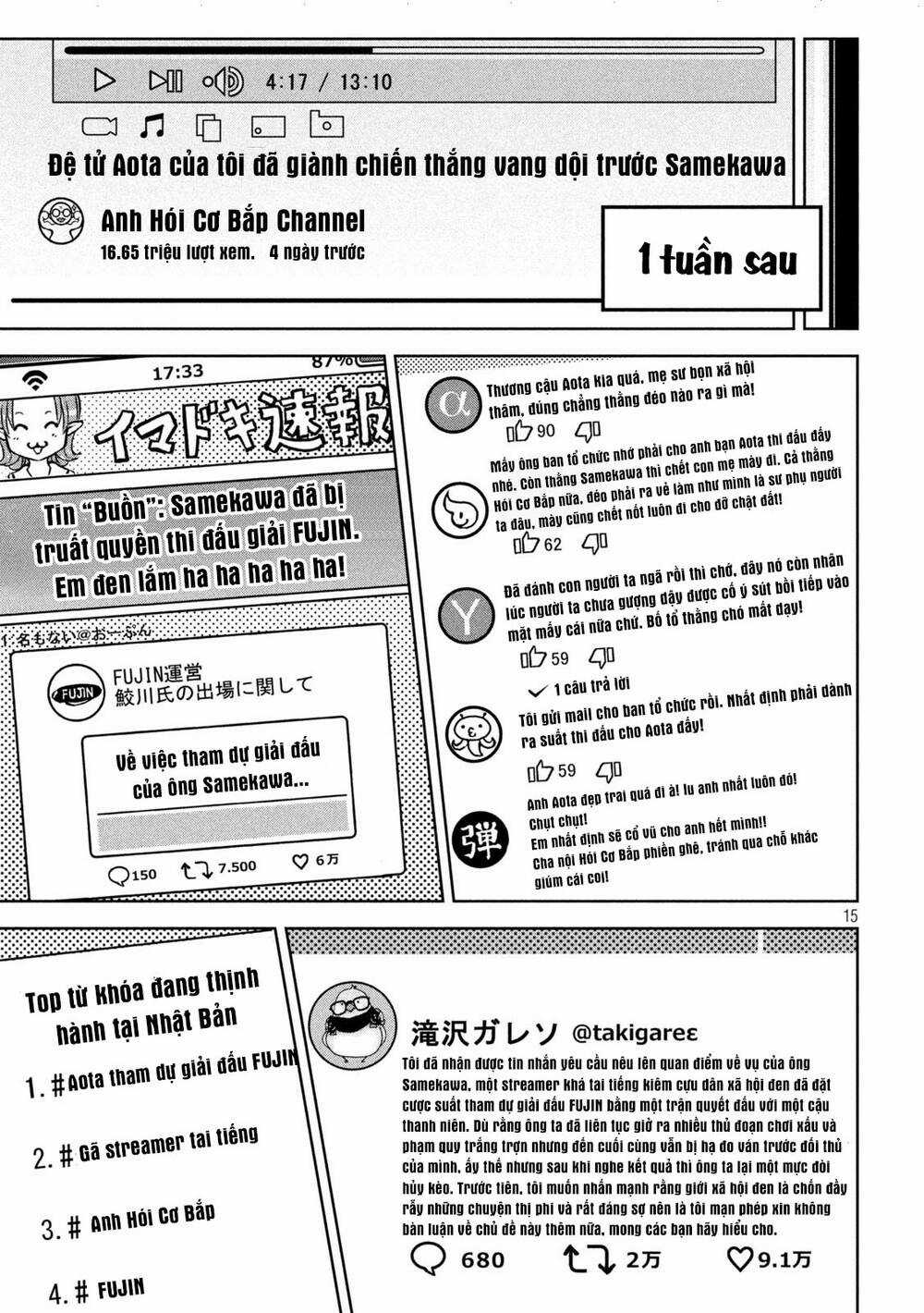 Sát Đạo - Chapter 29 - Trang 17