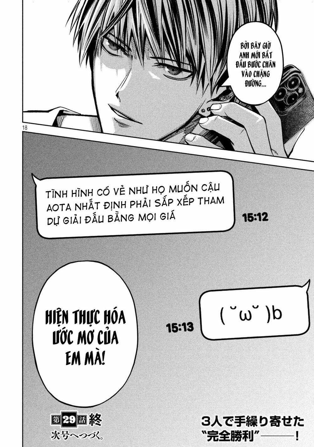 Sát Đạo - Chapter 29 - Trang 20